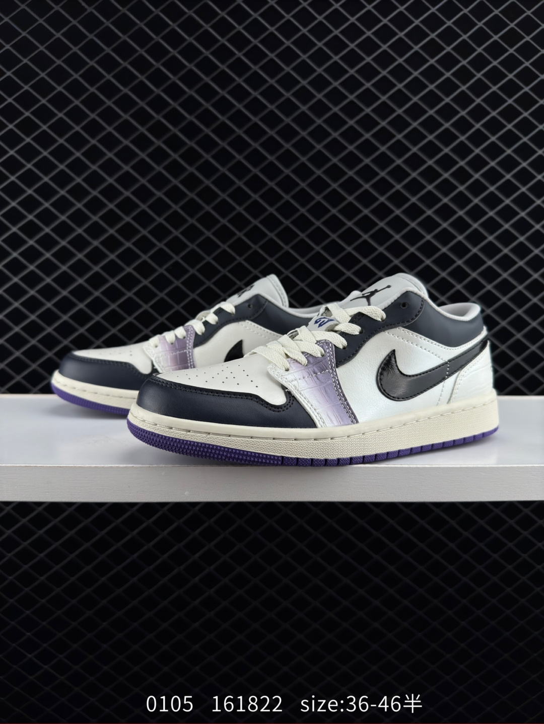 Nike Air Jordan 1 Low